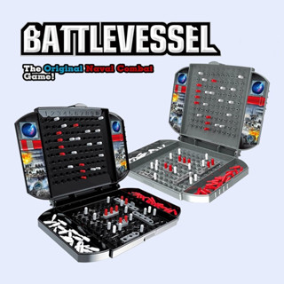 [baishangworshipwell] บอร์ดเกม Battleship The Classic Naval Combat Strategy Board Games