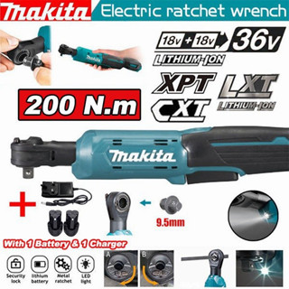 ใหม่ Makita ประแจวงล้อไฟฟ้าไร้สาย พร้อมสกรู 2/1 150N.m 1600RPM พร้อมไฟ LED