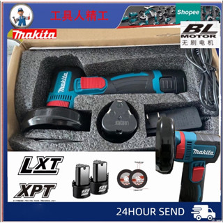 2024 เครื่องกระดาษทราย ขนาดเล็ก ล่าสุด 12V กระดาษทรายขนาดเล็ก Makita 12V แบตเตอรี่
