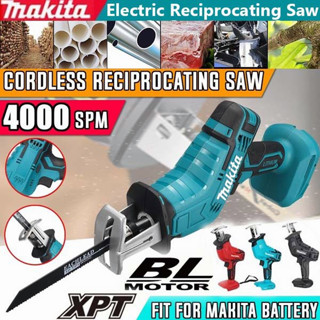 Makita เลื่อยเซเบอร์ไร้สาย 18V 2024 พร้อมแบตเตอรี่ Makita 18650