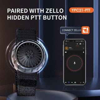 ใหม่ ZELLO อินเตอร์คอม เสียง ปุ่ม PTT บลูทูธ ไร้สาย ปุ่มบลูทูธ ตัวส่งสัญญาณ และตัวส่งสัญญาณ ติดรถจักรยาน