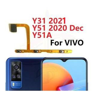 ปุ่มกดเปิดปิด สําหรับ vivo Y31 2021 Y51 Y51A 2020