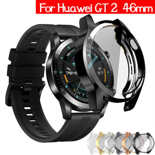 เคสป้องกันโทรศัพท์มือถือ TPU ชุบไฟฟ้า กันกระแทก สําหรับ Huawei watch GT2 46 มม. 42 มม.