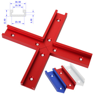 4Pcs 30 Type T-track Intersection Kit Aluminum T Slot Chute Miter Table Fixture Cross T-Track Jig Carpentry Woodworking Tools