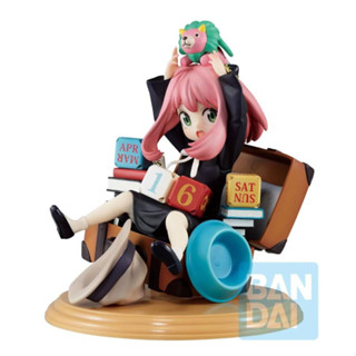 【Su baby】BANDAI SPIRITS Spy x Family Ichibansho Anya Forger with Block Calendar (Mission Start! Ver.1.5)