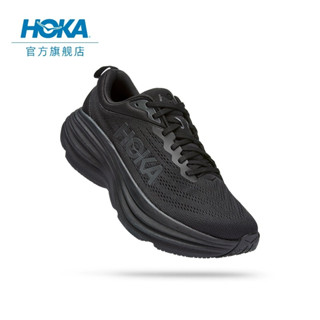 HOKA ONE ONE【Bondi 8】 รองเท้าวิ่ง ระบายอากาศ ใส่สบาย