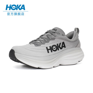 HOKA ONE ONE【Bondi 8】 รองเท้าวิ่ง ระบายอากาศ ใส่สบาย