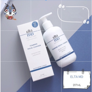 America Elta MD Amino Acid Foam Cleanser 207ml Mild Clean Shrink Pores