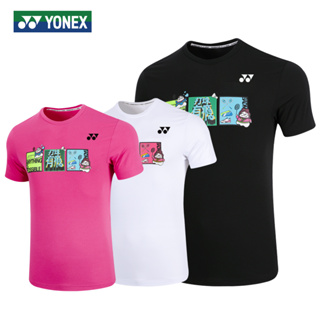 Yonex 2023 ใหม่ เสื้อยืดแบดมินตัน แขนสั้น แห้งเร็ว หลากสี สไตล์เกาหลี เหมาะกับฤดูใบไม้ผลิ ฤดูร้อน สําหรับผู้ชาย และผู้หญิง