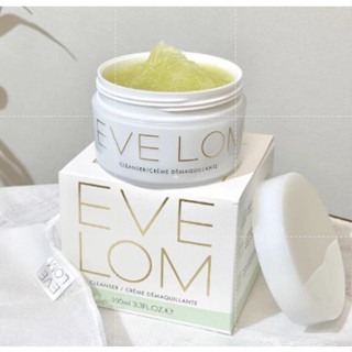 Eve Lom Mild Skin Care Cleansing Cream / Makeup Remover 200ml