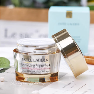 Estee Lauder Multi Effect Moisturizing Essence Cream 75ml Refreshing Firming Antifading