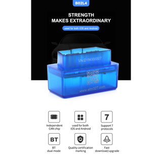 เครื่องสแกนเนอร์อ่านโค้ด บลูทูธ ELM327 เวอร์ชั่นล่าสุด 9V-16V OBD Super MINI ELM 327 สําหรับ Android