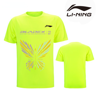 Li Ning เสื้อยืดลําลอง แขนสั้น คอกลม ผ้าฝ้าย ระบายอากาศ ทรงหลวม เหมาะกับการเล่นกีฬาปิงปอง แฟชั่นฤดูร้อน สําหรับผู้ชาย และผู้หญิง 2023