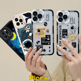 เคสโทรศัพท์มือถือ ลายนักบินอวกาศ NASA สําหรับ Vivo Y35 Y22 Y22S Y16 Y02s Y33S Y21S Y21 Y12s V21 Y12 Y15S Y21T T1 V23 Y21A Y17 Y20 Y20s Y12A Y20G Y51A Y75 Y1S Y20i Y91 Y11 Y01 Y15A V23E Y11S Y30i Y93 Y51 Y15