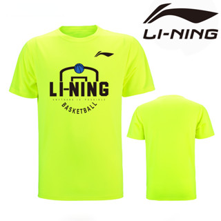 Li Ning เสื้อยืดคอกลม แขนสั้น ทรงหลวม แบบแห้งเร็ว เหมาะกับฤดูร้อน สําหรับทุกเพศ 2023