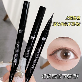 ♕【พร้อมส่ง】Xixi Cool Black Dark Brown อายไลเนอร์ดินสอ ติดทนนาน กันน้ํา สําหรับผู้เริ่มต้น NO.681