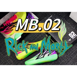Puma PUMA MB.02 LaMelo Ball II รองเท้าผ้าใบ บาสเก็ตบอล ข้อสั้น กันลื่น ทนต่อการเสียดสี สีเขียว สีแดง สีม่วง สําหรับผู้ชาย