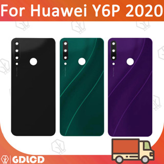 ฝาหลัง Huawei Y6P 2020 Y6 P MED-LX9 MED-LX9N