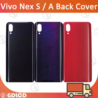 ฝาหลัง Vivo Nex S / A / Nex Ultimate ฝาหลังแบตเตอรี่ เคสประตู กระจกด้านหลัง สําหรับ Vivo Nex S ฝาหลังประตู