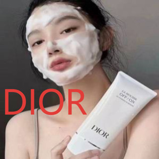 คลีนเซอร์ Dior Water Lily ทําความสะอาดผิวอย่างล้ําลึก ให้ความชุ่มชื้น เป็นมิตรกับผิว