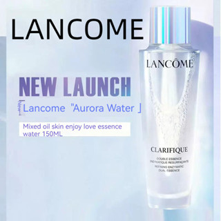 Lancome สินค้าใหม่ เอสเซ้นไวท์เทนนิ่ง ออโรร่า ลดสิว ลดจุดด่างดํา 150 มล. 4 สัปดาห์