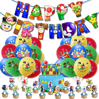 ผ้าปูโต๊ะ ลาย Happy Birthday Mario Reward Stars สําหรับตกแต่งปาร์ตี้วันเกิด