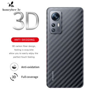 5Pcs Xiaomi Mi 13 12T 12 12X 11T 11 Lite 5G NE Ultra 10T Pro Poco F5 X5 M5s M5 F4 X4 F3 X3 GT NFC M4 M3 Pro 3D Carbon Fiber  Back Screen Protector Film