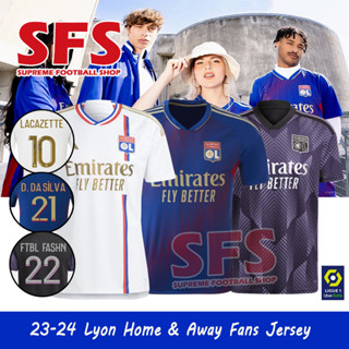 【SFS】เสื้อกีฬาแขนสั้น ลายทีมชาติฟุตบอล Lyon Olympique Lyonnais 23-24 คุณภาพสูง สําหรับผู้ชาย S-4XL