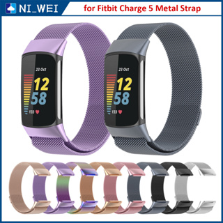 สายนาฬิกาข้อมือ สเตนเลส ตาข่าย สําหรับ Fitbit Charge 5