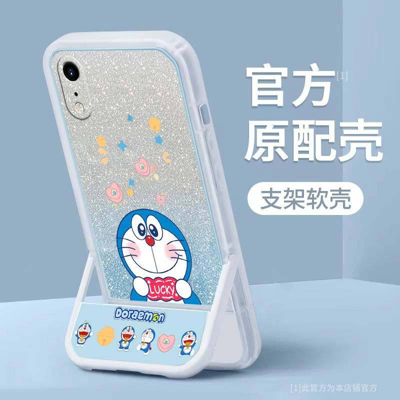 เคสโทรศัพท์มือถือ ลายโดราเอมอน แต่งกลิตเตอร์ พร้อมที่ตั้งวาง สําหรับ samsung Galaxy A32 M32 A33 A34 A42 M42 A52 A52S A72 A51 A53 A54 A71 A73