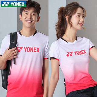 Yonex ใหม่ รองเท้าแบดมินตัน รองเท้าวิ่ง บาสเก็ตบอล ระบายอากาศ แห้งเร็ว ดูดซับเหงื่อ สไตล์เกาหลีใต้ สําหรับผู้ชาย และผู้หญิง