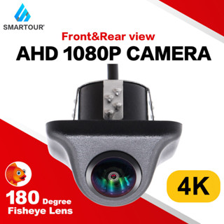 Smartour กล้องมองหลังรถยนต์ 4K AHD 1080P CCD มองเห็นกลางคืน กันน้ํา สําหรับเครื่องเล่น Android