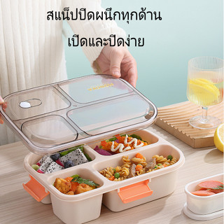 【สินค้าสปอต】กล่องข้าว กล่องอาหาร กล่องข้าว 3/4 ช่อง lunch box กล่องข้าวเวฟได้ double lock กล่องเบนโตะ 1200ML/1250ML