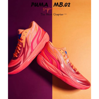 Puma PUMA MB.02 LaMelo Ball II รองเท้าผ้าใบลําลอง กันลื่น ทนต่อการสึกหรอ สีส้ม สําหรับผู้ชาย เหมาะกับการเล่นบาสเก็ตบอล