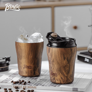 Bincoo แก้วกาแฟเซรามิก แบบพกพา 280 มล.