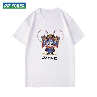 Yonex ใหม่ เสื้อยืดลําลอง แขนสั้น ระบายอากาศ ซับเหงื่อ แห้งเร็ว เหมาะกับการแข่งแบดมินตัน สําหรับผู้ชาย และผู้หญิง 2023