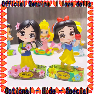 ตุ๊กตาฟิกเกอร์ Disney Princess Garden Dream Series Blind Box [ของแท้]