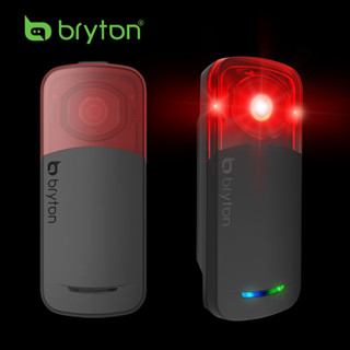 Bryton Gardia R300L ไฟท้ายจักรยาน LED