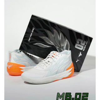 Puma PUMA MB.02 LaMelo Ball II รองเท้าผ้าใบลําลอง กันลื่น ทนต่อการสึกหรอ สีขาว สีส้ม สําหรับผู้ชาย เหมาะกับการเล่นบาสเก็ตบอล