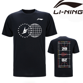 Li Ning เสื้อยืดแขนสั้น แห้งเร็ว ระบายอากาศ เหมาะกับการวิ่ง เล่นกีฬา เทนนิส เทนนิส สําหรับผู้ชาย และผู้หญิง