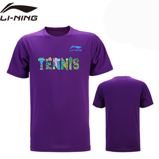 Li Ning 2023 ใหม่ล่าสุด เสื้อยืดแขนสั้น ลําลอง ระบายอากาศ แห้งเร็ว เหมาะกับการวิ่ง เล่นกีฬา เทนนิส ฟิตเนส