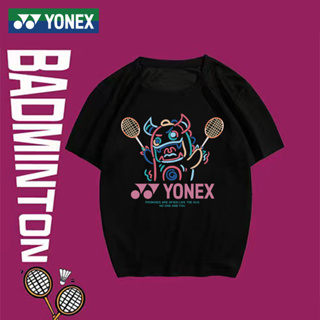 Yonex ใหม่ YY เสื้อยืดคอกลม แขนสั้น ลายทีมแบดมินตัน เทนนิส แห้งเร็ว สําหรับผู้ชาย และผู้หญิง 2023