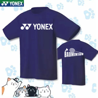 Yonex ใหม่ เสื้อโปโลแขนสั้น แห้งเร็ว ลายแบดมินตัน ครบรอบ 55 ปี 2023 สําหรับผู้ชาย และผู้หญิง