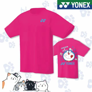 Yonex ใหม่ เสื้อกีฬาแบดมินตัน แขนสั้น แบบแห้งเร็ว ดูดซับความชื้น เข้าได้กับทุกชุด แฟชั่นฤดูใบไม้ผลิ ฤดูร้อน สําหรับผู้ชาย และผู้หญิง 2023