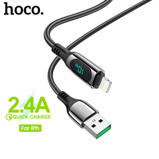 Hoco S51 สายชาร์จโทรศัพท์มือถือ 2.4A 1.2 เมตร ชาร์จเร็ว พร้อมหน้าจอดิจิทัล สําหรับ iPh