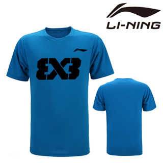 Li Ning เสื้อยืดคอกลม แขนสั้น ทรงหลวม แห้งเร็ว ระบายอากาศ เหมาะกับการเล่นกีฬาแบดมินตัน แฟชั่นฤดูร้อน สําหรับทุกเพศ 2023