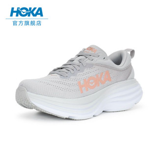 HOKA ONE ONE【Bondi 8】 รองเท้าวิ่ง ระบายอากาศ ใส่สบาย