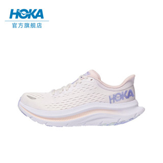 รองเท้าวิ่ง HOKA ONE ONE Road【Kawana】รองเท้าวิ่งมาราธอน ดูดซับแรงกระแทก และดีดกลับได้