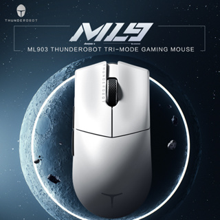 Thunderobot ML903 เมาส์เกมมิ่งไร้สาย บลูทูธ 2.4G แบบมีสาย โหมดสามโหมด ชาร์จได้ PAW3395 3200DPI