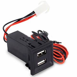 ซ็อกเก็ตชาร์จโทรศัพท์มือถือ 12V USB 2.1A 2 พอร์ต สําหรับ VW Transporter T5